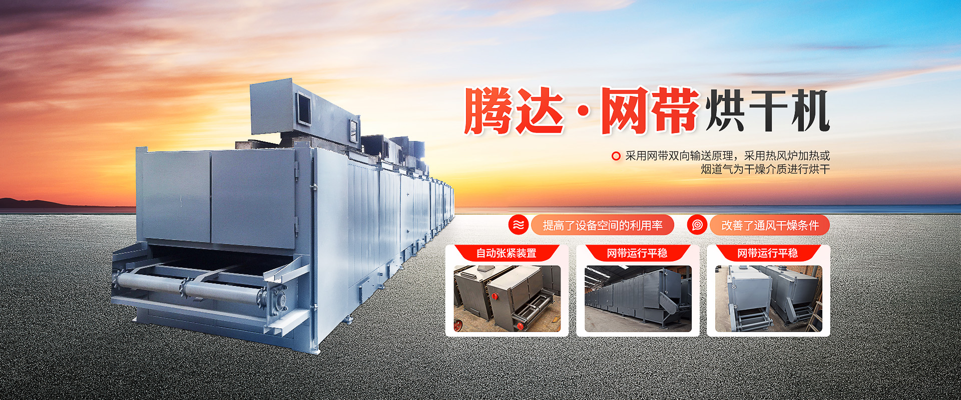 yy易游体育怎么样